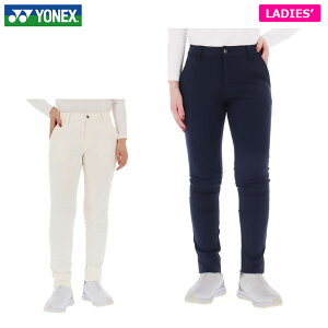 ySi10N[|{őP10{Iz11/10܂Ł@lbNX fB[X Opc GWF8184 StEFA [H~f 50OFF] 