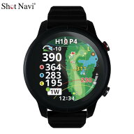 ショットナビ 腕時計型GPSゴルフナビ Shot Navi VELLIX V14 べリックス 1.43インチ AMOLED ブラック