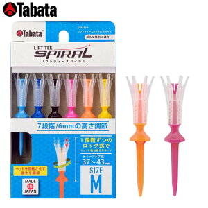 �y�N�[�|����10��OFF�I�����P10�{�ȏ�Ҍ��I�z4/17 12:59�܂Ł@�^�o�^ LIFT TEE SPIRAL ���t�g�e�B�[ �X�p�C���� M�T�C�Y GV1432 M A