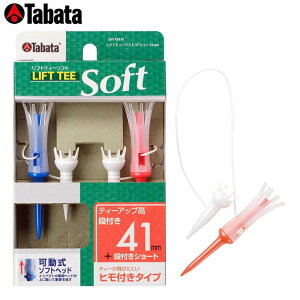 yX[p[SALE Si10N[|{őP10{Iz@^o^ LIFT TEE Soft tgeB[ \tg STcC O 41mm GV1429 41 A