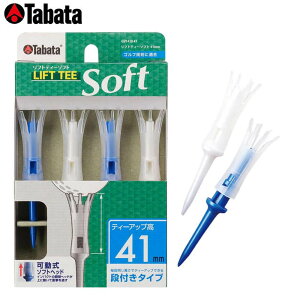 ^o^ LIFT TEE Soft tgeB[ \tg O 41mm GV1428 41 A p[Rhu[