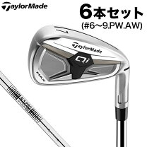 楽天市場】テーラーメイド アイアンセット 6本の通販