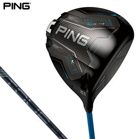 【クーポンで全品9％以上割引開催中！】6/10まで　PING ピン G440K ドライバー PING TOUR 2.0 BLACK シャフト [2026年モデル]