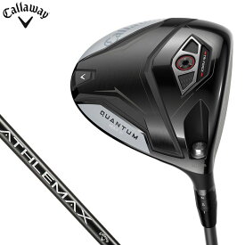【全品10％OFFクーポン配布中♪】4/17 12:59まで　キャロウェイ　メンズ QUANTUM MAX D クアンタム マックスD ドライバー　ATHLEMAX 50 シャフト [2026年モデル]
