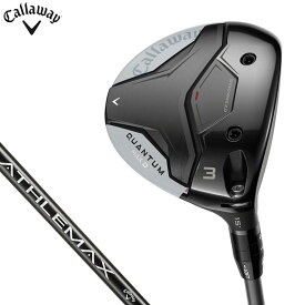 【クーポンで全品10％以上割引中！】10/18まで　キャロウェイ メンズ QUANTUM MAX D クアンタム マックスD フェアウェイウッド ATHLEMAX 50 シャフト [2026年モデル]