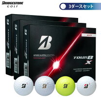 楽天市場】tour b x ドライバーの通販