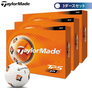 �e�[���[���C�h TP5 pix �e�B�[�s�[�t�@�C�u �s�b�N�X �S���t�{�[�� 3�_�[�X�Z�b�g �i12������×3���j [2026�N���f��]