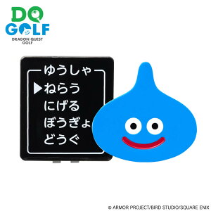 �h���S���N�G�X�g �S���t�@�N���b�v�}�[�J�[�@�X���C�� [����l�l��_����]