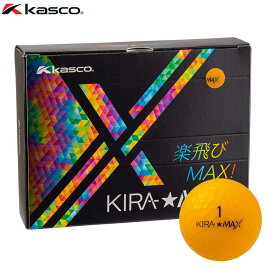 【今ならクーポンで全品10％OFF！】8/20まで　キャスコ KIRA MAX キラ マックス ゴルフボール 1ダース （12球入り） オレンジ [2026年モデル]