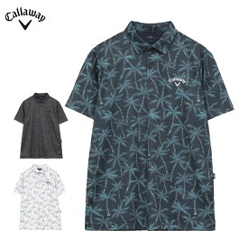 【クーポンで全品10％以上割引き！さらにポイント増量中！】10/8まで　キャロウェイ メンズ -3℃裏クール ヤシの木総柄 半袖 ポロシャツ C26134121 ゴルフウェア [2026年春夏モデル 30％OFF] 特価