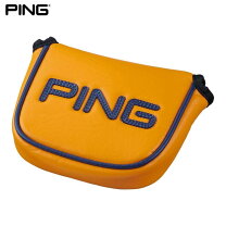 楽天市場】ping オレンジドットの通販