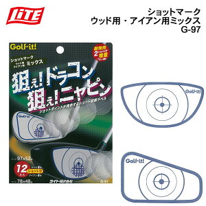 Cg Vbg}[N Ebh  ACA ~bNX G-97