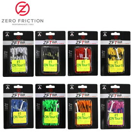 ゼロフリクションティー レギュラー （2-3/4inch・70mm） 40本入 ＋ ロックンドライブ1本