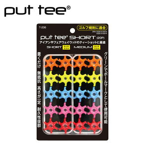 Cg vbgeB[ V[g i20 jT-236