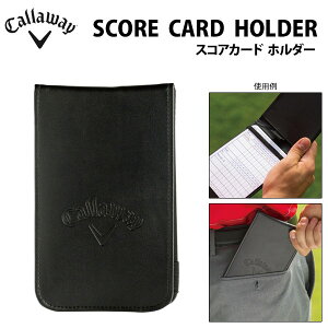 yubNtCf[Si10N[|szzIz@LEFC SCORE CARD HOLDER XRAz_[ 070021500075