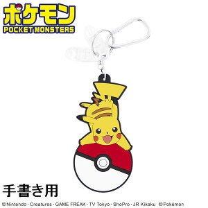 ポケモン ゴルフ バッグの人気商品 通販 価格比較 価格 Com ポケモン ゴルフ バッグの人気商品 通販 価格比較 価格 Com