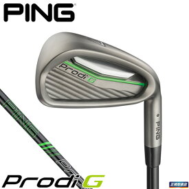 PING ピン Prodi G プロディG ジュニア アイアン 単品　[有賀園ゴルフ]