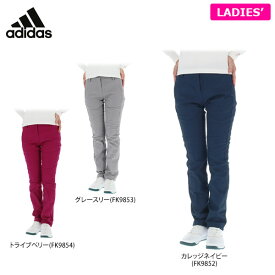 有彩色の 入学する 接続 ズボン ブランド レディース Sozokobetsu Jp 有彩色の 入学する 接続 ズボン ブランド レディース Sozokobetsu Jp
