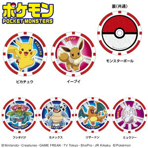 ポケモン ゴルフ バッグの人気商品 通販 価格比較 価格 Com