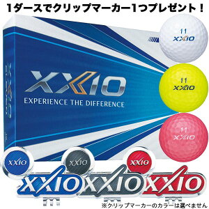 マーカー ボール ダンロップの人気商品 通販 価格比較 価格 Com