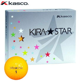 キャスコ KIRA STAR キラスター2 ゴルフボール 1ダース （12球入り） オレンジ　【あす楽対応】 [有賀園ゴルフ]