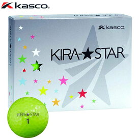 キャスコ KIRA STAR キラスター2 ゴルフボール 1ダース （12球入り） ライム　【あす楽対応】