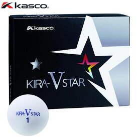 キャスコ KIRA STAR V キラスターV ゴルフボール 1ダース （12球入り） ホワイト　【あす楽対応】 [有賀園ゴルフ]