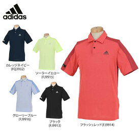 楽天市場 ゴルフウェア メンズ 冬 アディダス ゴルフ スポーツ アウトドア の通販 楽天市場 ゴルフウェア メンズ 冬 アディダス ゴルフ スポーツ アウトドア の通販