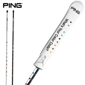 PING ピン ALIGNMENT STICK アライメントスティック AC-U202 35068-01 White/Black　[有賀園ゴルフ]