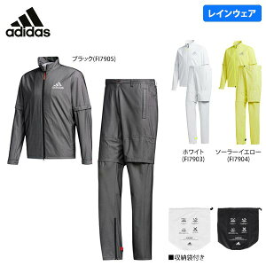 レインウェア ゴルフウェア メンズ アディダスの人気商品 通販 価格比較 価格 Com レインウェア ゴルフウェア メンズ アディダスの人気商品 通販 価格比較 価格 Com