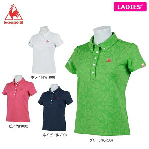ルコック ゴルフウェア レディース ポロシャツの人気商品 通販 価格比較 価格 Com