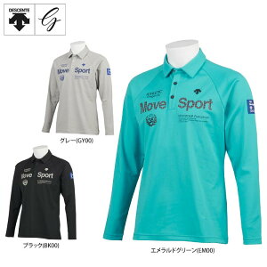 ゴルフウェア デサント ポロシャツ 長袖の人気商品 通販 価格比較 価格 Com ゴルフウェア デサント ポロシャツ 長袖の人気商品 通販 価格比較 価格 Com