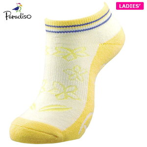 ySi10N[|{P10{Iz10/27 9:59܂Ł@pfB[] fB[X V[g\bNX SOA961 YE CG[ StEFA