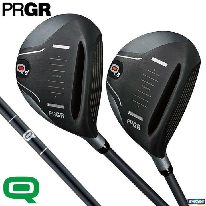 楽天市場】PRGR プロギア CARRYS Q キャリーズ キュー （チタン  