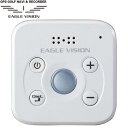 【全品10％OFFクーポン＋全品ポイント10倍！】7/6まで　朝日ゴルフ EAGLE VISION イーグルビジョン voice3 ボイス3 EV-803