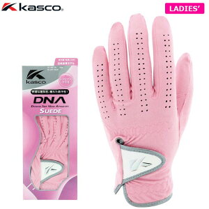 y|CgʊҌIz11/3܂Ł@LXR fB[X DNA SUEDE XG[h StO[u SF-2010L PK sN