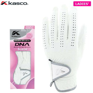 y|CgʊҌIz11/3܂Ł@LXR fB[X DNA SUEDE XG[h StO[u SF-2010L WH zCg