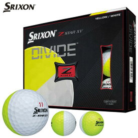 ダンロップ SRIXON スリクソン Z-STAR XV DIVIDE ディバイド ゴルフボール 1ダース（12球入り） ホワイト/イエロー [2021年モデル]　【あす楽対応】 [有賀園ゴルフ]