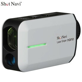 【連休中も休まず営業！】ショットナビ レーザー距離計 Laser Sniper nano レーザースナイパー ナノ ホワイト 特価　【あす楽対応】 [有賀園ゴルフ]