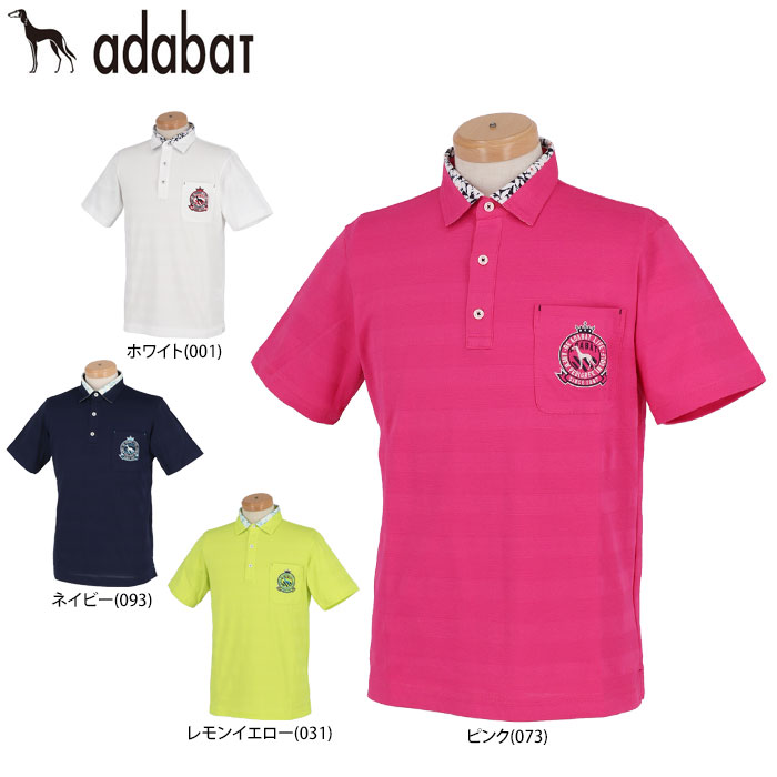 ゴルフウェア ポロシャツ アダバットの人気商品・通販・価格比較 