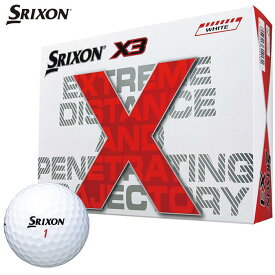 ダンロップ SRIXON スリクソン X3 エックススリー ゴルフボール 1ダース （12球入り） ホワイト [2022年モデル] 特価　【あす楽対応】 [有賀園ゴルフ]