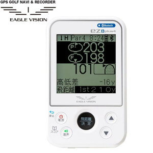 y|CgʊҌIz11/3܂Ł@St EAGLE VISION C[OrW ez plus4 C[W[vX4 EV-235