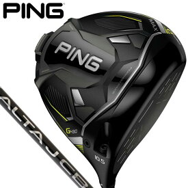 【クーポンで全品10％以上割引中！】9/13まで　PING ピン G430 MAX マックス ドライバー ALTA J CB BLACK シャフト 特価