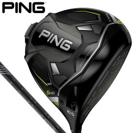 PING ピン G430 MAX マックス ドライバー PING TOUR 2.0 BLACK シャフト [2022年モデル]　[有賀園ゴルフ]