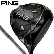 楽天市場】ping g425 ドライバー（ヘッド体積（ドライバー）460cc 