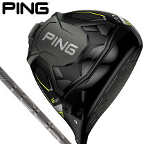 楽天市場】ping g425 lst ドライバーの通販