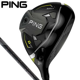 PING ピン G430 MAX マックス フェアウェイウッド PING TOUR 2.0 BLACK シャフト [2022年モデル]　[有賀園ゴルフ]