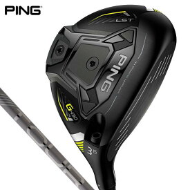 【クーポンで全品10％以上割引中！】9/13まで　PING ピン G430 LST LSテック フェアウェイウッド PING TOUR 2.0 CHROME シャフト [40％OFF] 特価