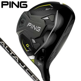PING ピン G430 SFT SFテック フェアウェイウッド ALTA J CB BLACK シャフト 特価