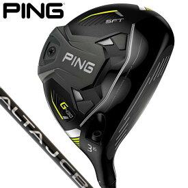 PING ピン G430 SFT SFテック フェアウェイウッド ALTA J CB BLACK シャフト [2022年モデル]　[有賀園ゴルフ]